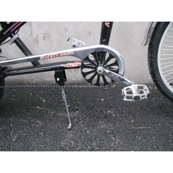 Aluminum Rim 26