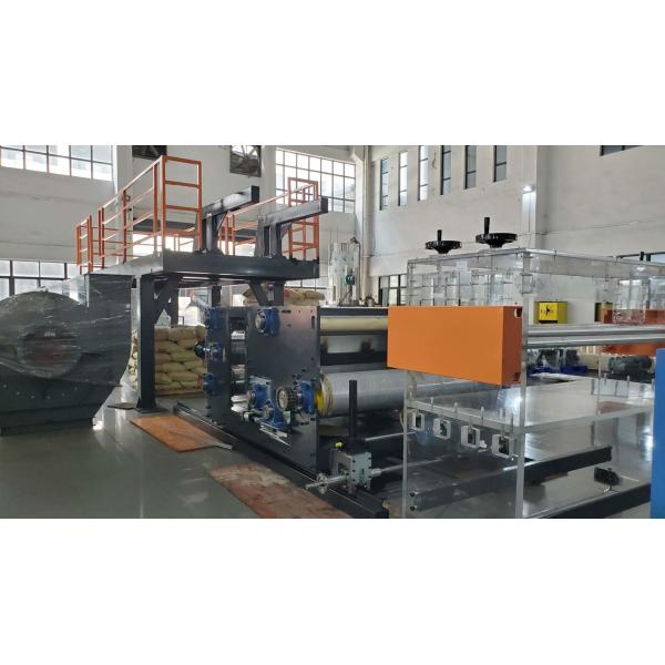 Машина не сплетенной ткани фильтрации 70% 90GSM Meltblown PP