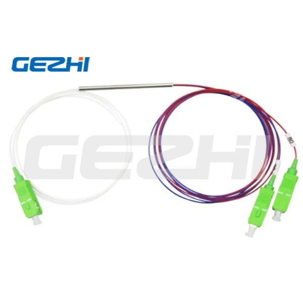 1x2 Configuration Fiber Optic Coupler with Low Insertion Loss and Wide Operating Temperature