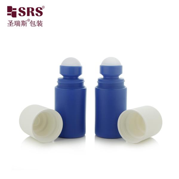 RPPC1-60ML Blue Matte Plastic PP Deodorant Roll On Bottle With Child Resistant Cap No Leakage