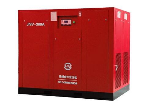 Variable Frequency Screw Air Compressor-JNV-300A (ISO 9001 Certified)Orders Ship Fast. Affordable Price,Friendly Service