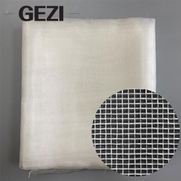 GEZI HDPE Insect Protection Net Mosquito Net for Vegetable/Farm
