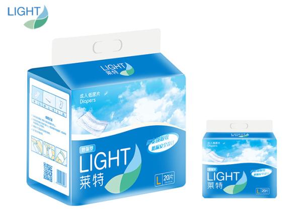 High Absorbency Disposable Unisex Adult Diapers 20 Pack 28*55cm
