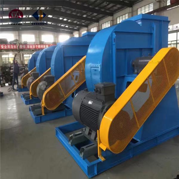 Control remoto ventilador de niebla centrífugo comercial con regulador de viento y amortiguador