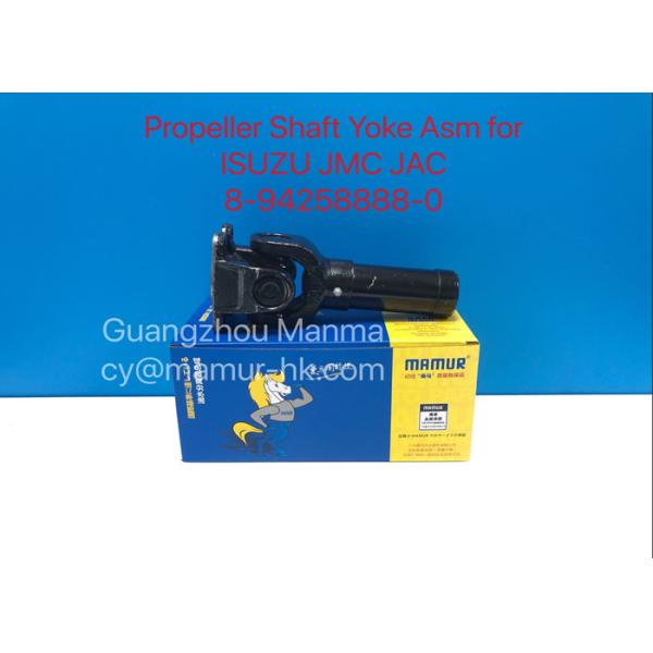 ASM 8-94258888-0 2202020N59 de ISUZU JMC JAC Propeller Shaft Yoke