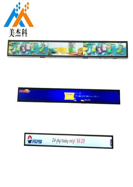 Advertising LCD Touch Screen TV Advertising 19 21.5 29 Indoor Application