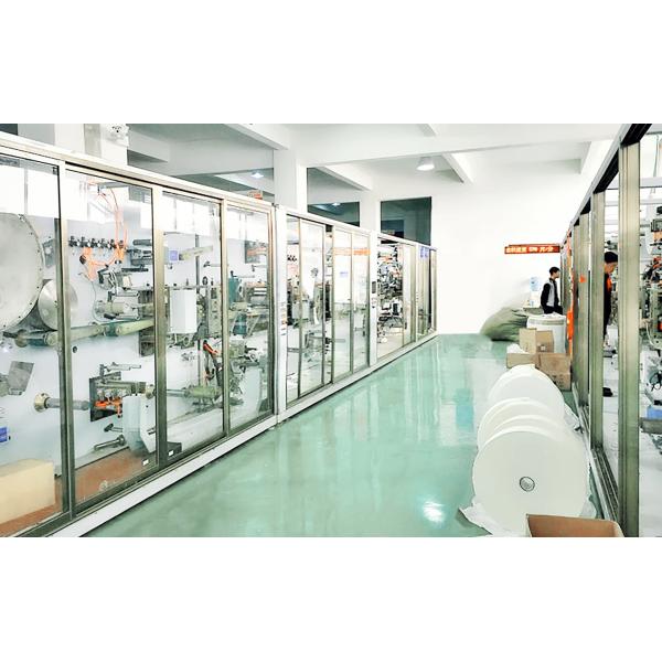 Changzhou Bestcare Products Co., Ltd.