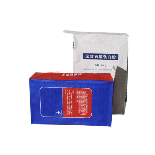 Valve Mouth 25Kg Multilayered Kraft Paper Bag For White Carbon Black Silica