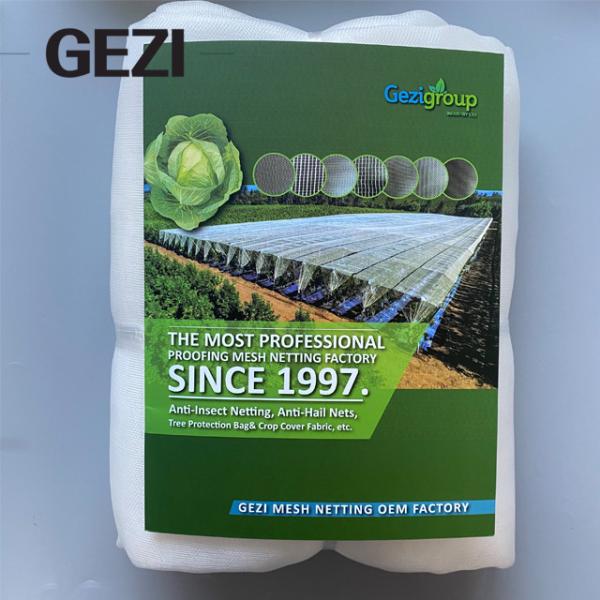 25 mesh 45g white transparent colored garden greenhouse plastic insect exclusion netting mesh for horticulture protectio