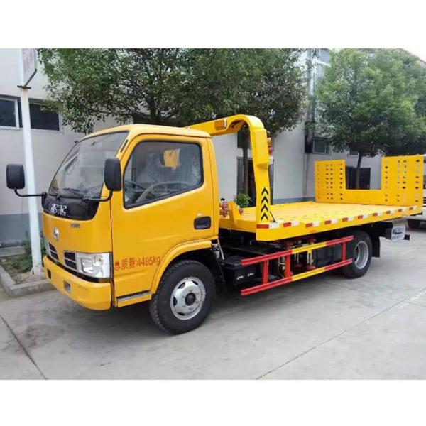 Dongfeng 4x2 5 Ton Tow Truck Wrecker Truck for Sale