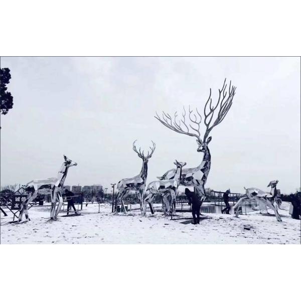 Животное металла SS316L большое ваяет для городского украшения