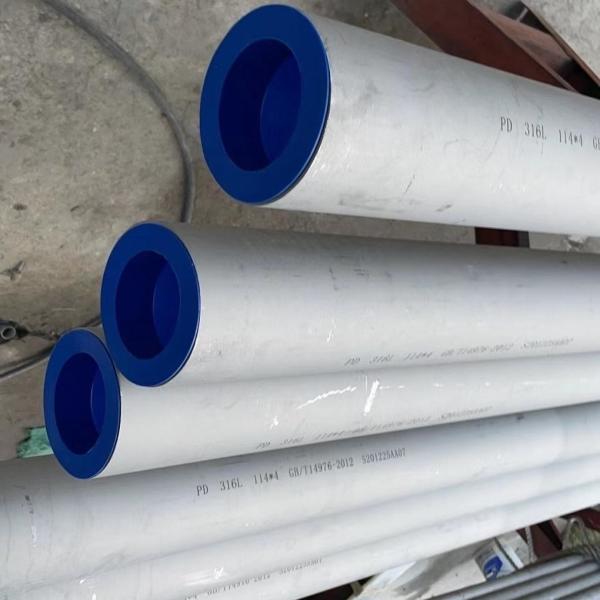 ASTM ASME ANSI 316L Seamless Stainless Steel Round Pipe 2