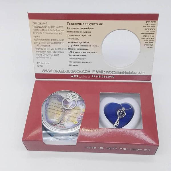 Custom Color Box Love Pearl Necklace Gift Box With can Open Cage Pendant sending to everybody