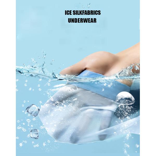 Knitted Mens Seamless Boxer Briefs Ice Silk Breathable Men'S Underwear