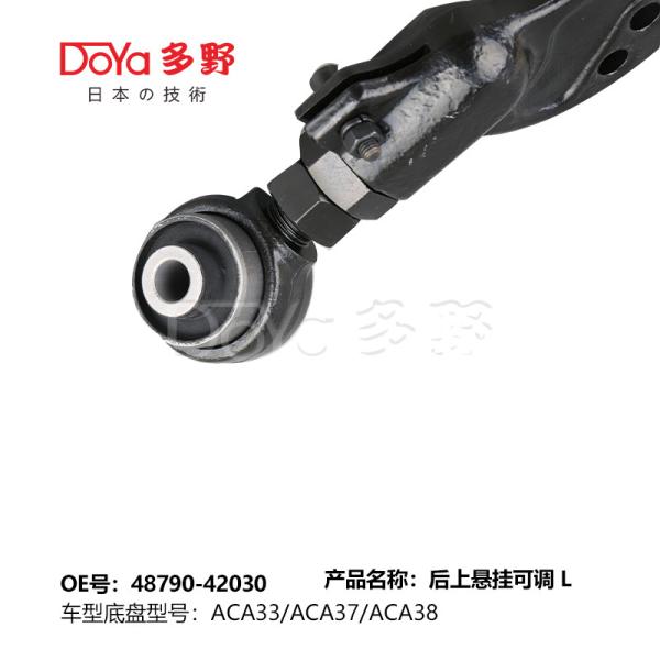 Toyota arm assy, suspensão 48790-42030