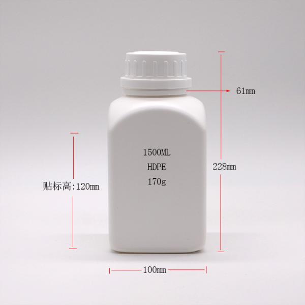 1500cc Пластиковая бутылка для хранения пищи Бутылка с винтовой крышкой для печенья
