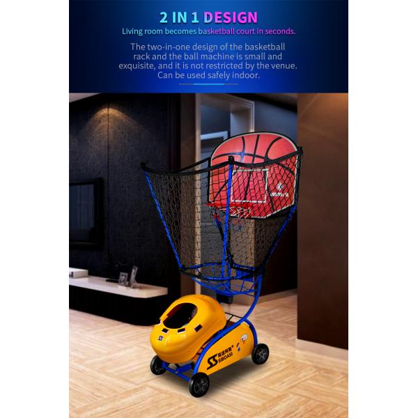 Máquina de alimentação do basquetebol das crianças de SIBOASI 6809A