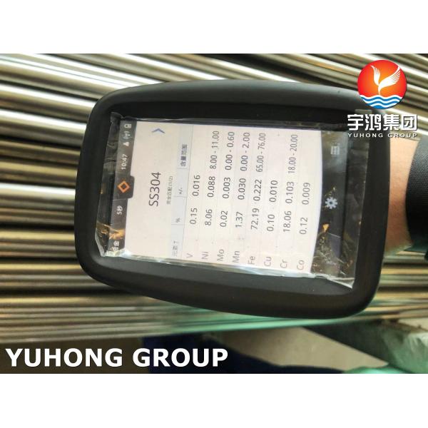 SA213 TP304L Austenitic Stainless Steel Heat Exchanger Tube Bright Annealed Condenser Tube