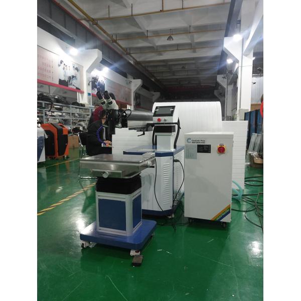 300W 400W Metal Mould Repair Handheld Yag Fiber Laser Welding Machine
