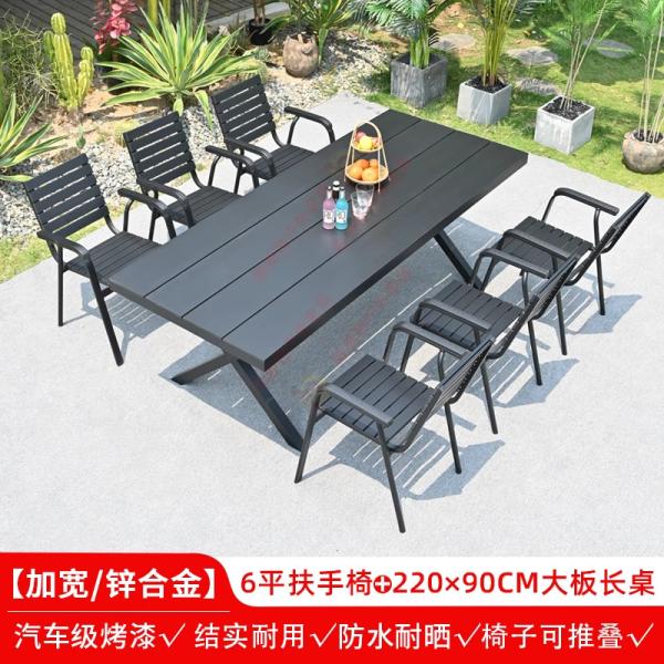 Outdoor Table And Chair Set Made Of Black Aluminum Alloy