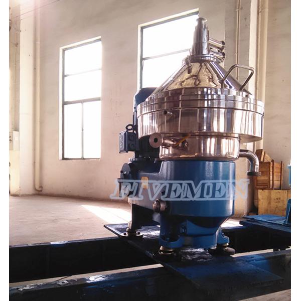 Fruit vertical Juice Disc Stack Centrifuge de la boisson SUS304 18.5KW