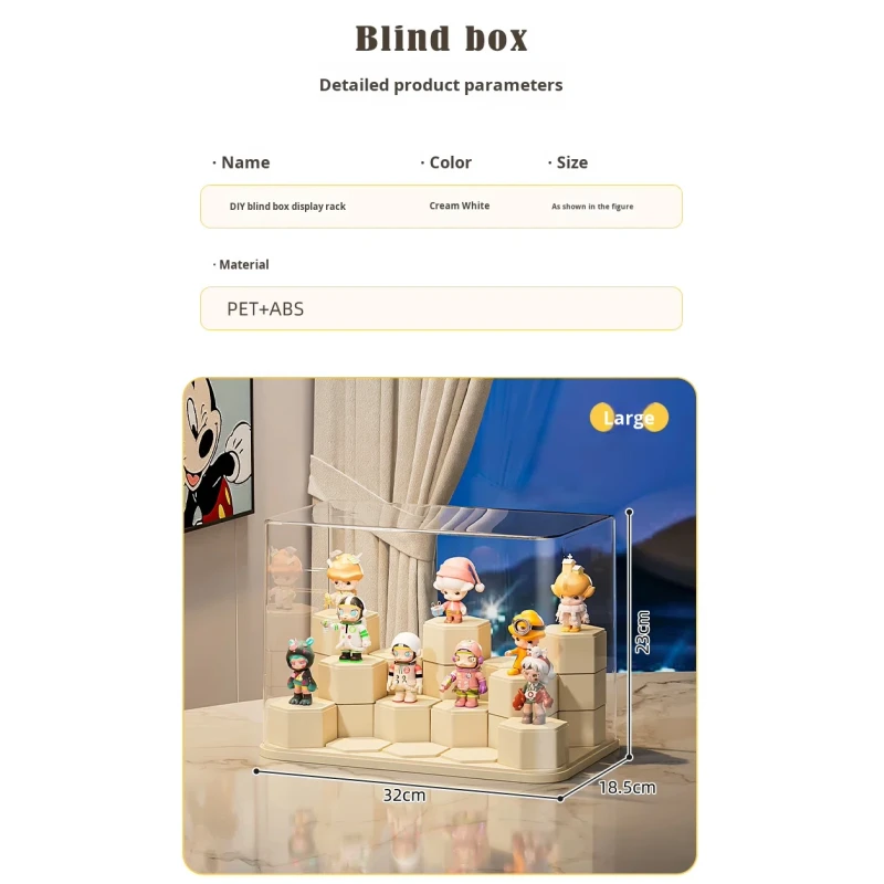 Hot Selling Acrylic Transparent Dustproof Blind Box Display Stand Storage Box with Building Block for Pop Mart Display