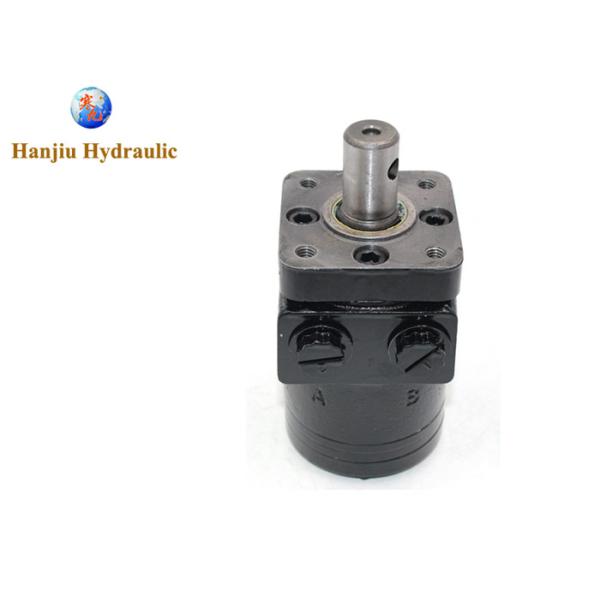 John Deere Hydraulic Belt Drive Motor AXE72733 Eaton T Series Motor 158-4317-001