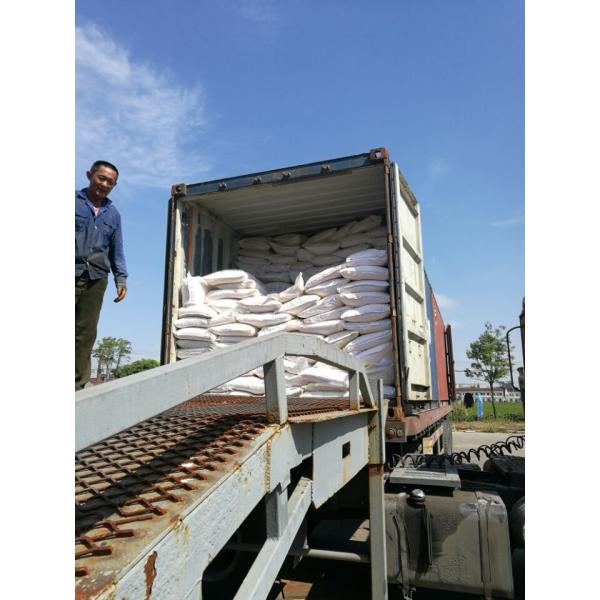 Неорганическое макромолекулярное составное белое зернистое алюминиевое Chlorohydrate для Decolorant воды