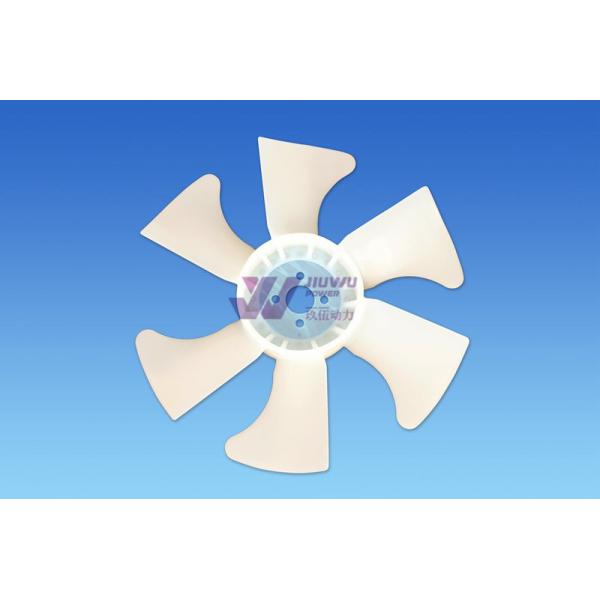 ISUZU GENUINE C240 TCM FAN BLADE 8-94470553-0 8944705530 JIUWU POWER