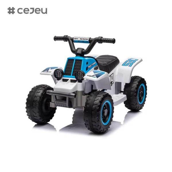 CJ-JS-511 Kids' ATV Electric Car Ride-On Cars - Electrical Kids' Car with Remote Control with Light for Boys and Girls