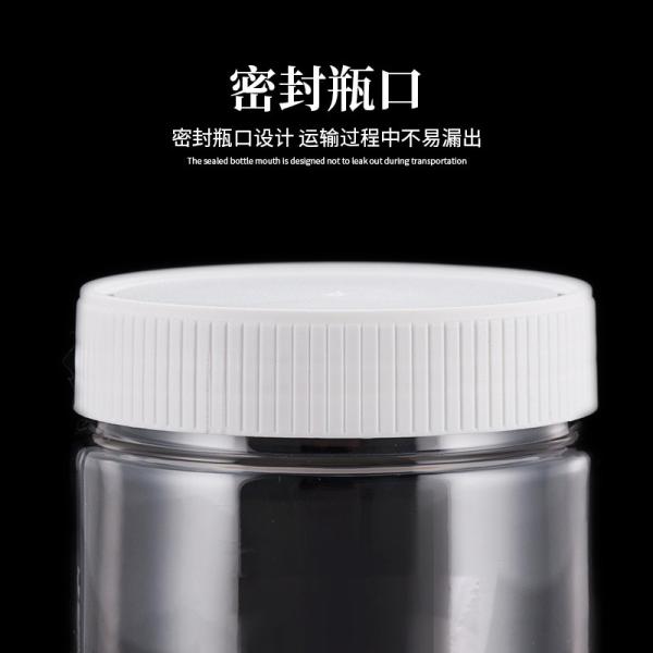 контейнер опарника хранения ЛЮБИМЦА качества еды 450ml ясный пластиковый с белой крышкой