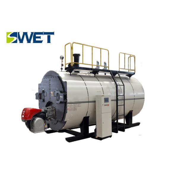 Mini Induction Heating Gas Oil Fired Steam Boiler , Low Pressure Energy Saving Boiler