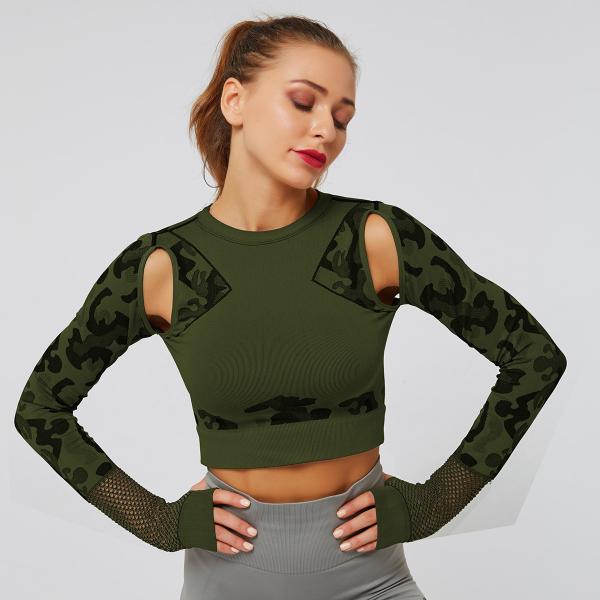 2019 Leopard Grain Fitness Seanmless Mesh Mulher Yoga Leggings ou Top