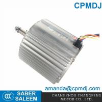 3 phase electric motor Aluminum shell YDK139-1100-4 Air Cooler Fan Motor
