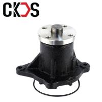  Machines Engine Parts Water Pump E320C 1786633