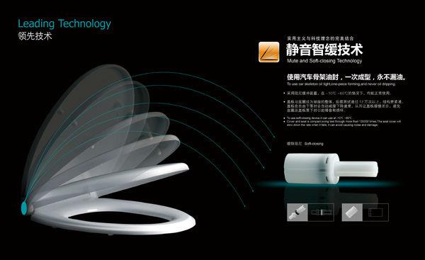 European novelty design soft close toilet seat cover PP or UF material from China Xiamen