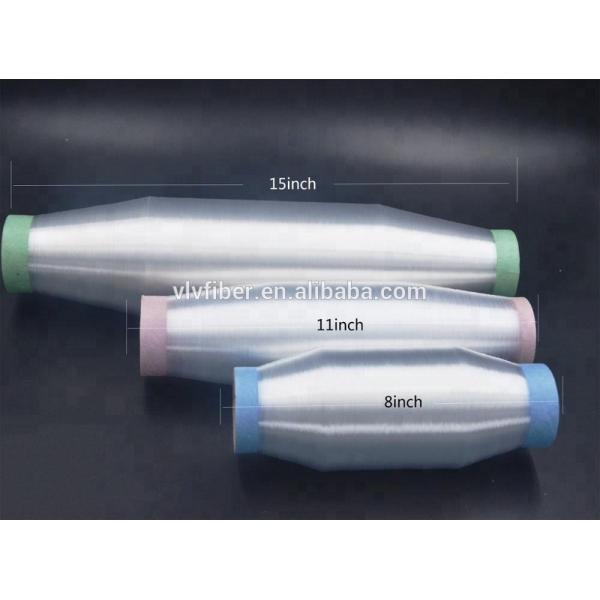 Polyester 0.11mm Pet Monofilament Yarn  for Garment Accessory Ribbon