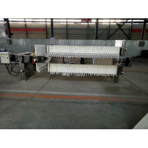 Plate and Frame Filter Press