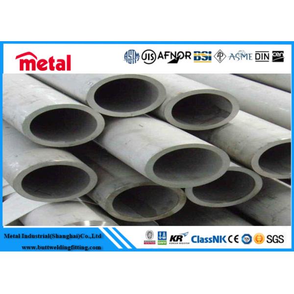 Труба аустенитной нержавеющей стали С31653/316ЛН ИСО900/ИСО9000 УНС перечислила