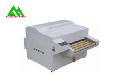 Automatic X Ray Film Processor , Medical X Ray Film Dryer For Radiology Department