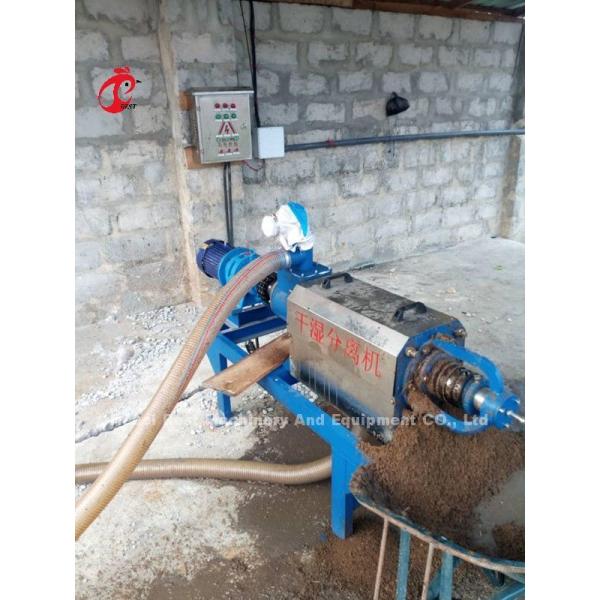 China Export Quality Battery Broiler Chicken Cage Automatic Nigeria Star