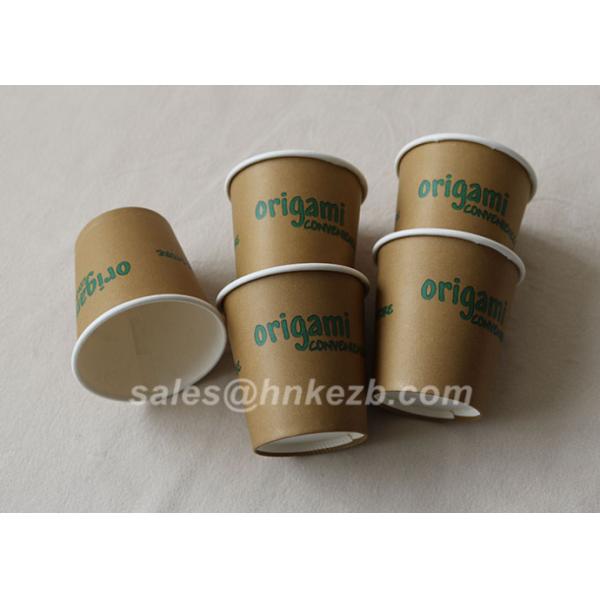 12oz Eco Friendly Double PE Coated Cold Drink Paper Cup with Water based ink Flexo Printing