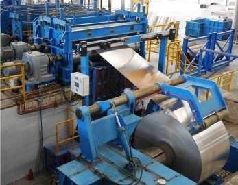 Aluminium foilstock,AA1235/8011 H14 H16