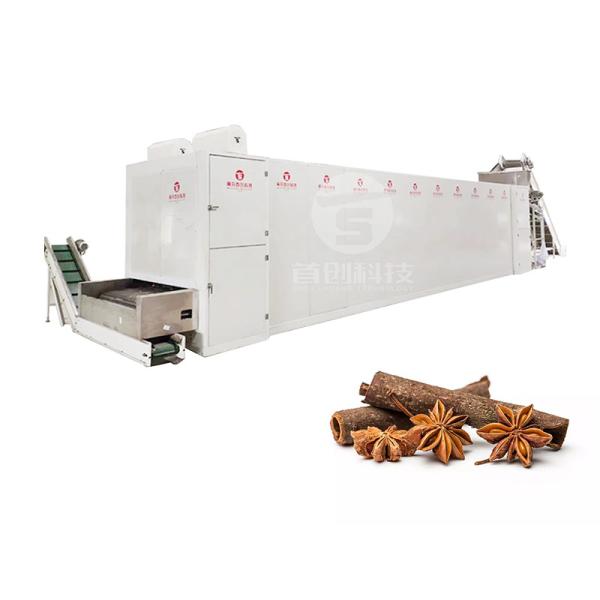 Type Shredded Radish Dryer Automatic Dehydration Vegetable Belt Drying Equipment