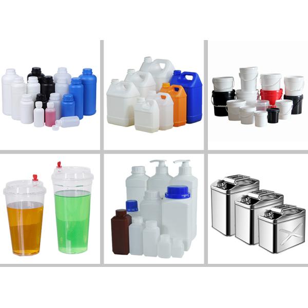 1 литр толстых пластиковых банок для химикатов и биологических продуктов