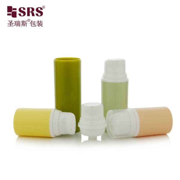PA203A 15ML 30ML 50ML Bouteille sans air PP personnalisable pour sérum facile à imprimer Emballage cosmétique de marque
