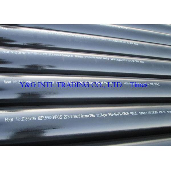 API 5L Standard X70Q Seamless Line Pipe / Sour Service Carbon Steel Pipe