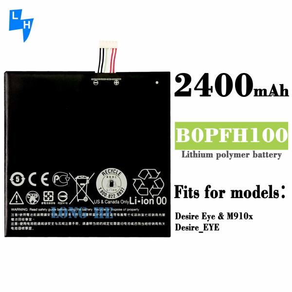 Stock Mobile Battery For HTC Desire eye M910x Replacing 3.82V 2400mAh Rechargeable