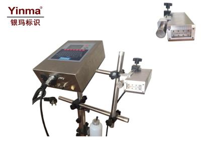 0-91m/Min Large Character Inkjet Printer YM-A2000-7 ISO 9001 Approved