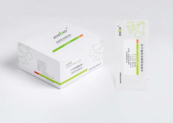 Interleukin 6 CRP Rapid Test Kit Acute Infection Diagnosing Clinical Significance
